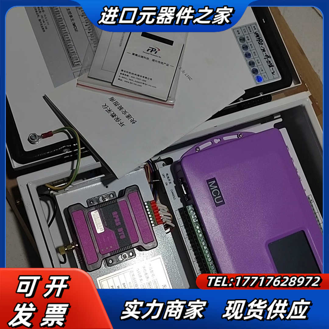 环保数采仪CEMS-2000-RM  聚光数据采集传输仪议价