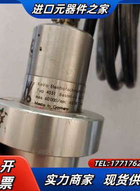 德国主轴+控制器KaVo Type4426 /4429 Ty议价