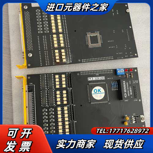 IO卡PCI-32I320 Ver 1.3 ，现货两议价