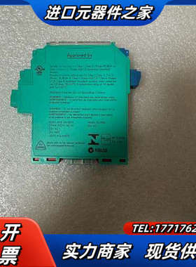 德国倍加福安全栅，KFD2-STC4-EX2，全新原装正品！议价