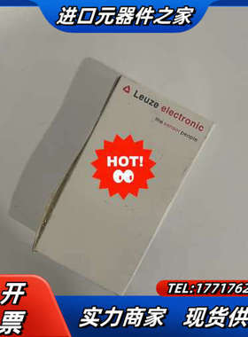 PRK328.34P 50122696 劳易测LEUZE传感议价