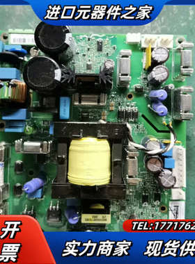 BDPS-11880 104系列电源板现货议价