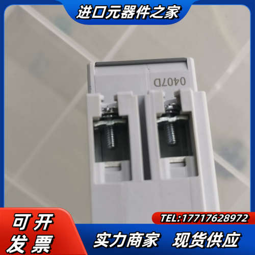原装正品线路电路保护断路器CP30FM-2P010议价