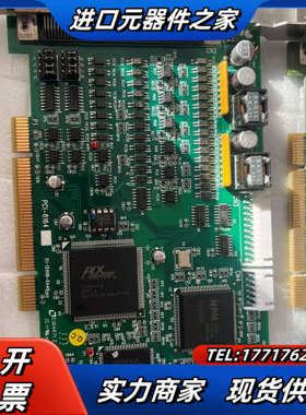 凌华 PCI-8164 4轴步进 运动控制卡。现货两片。议价