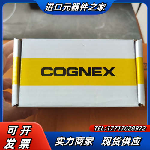 IS2000C-139-40-125  康耐视视觉 全新原装议价