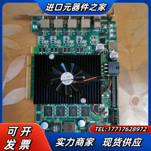 MATRON迈创RADEV1G4C6采集卡，，功能议价
