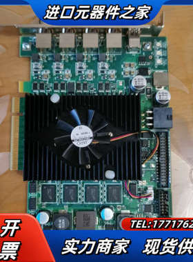 MATRON迈创RADEV1G4C6采集卡，，功能议价