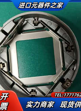 海德汉编码器支架   原装   ID  370482-0议价