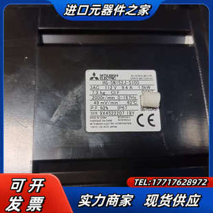 电机HG 1.5kw伺服电机套装 200B S议价