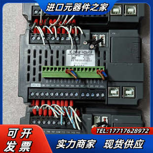 中达优控4.4寸触摸屏一体屏3个 议价