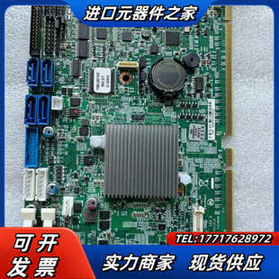 新汉PEAK 886VL2工控主板议价