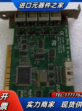 EURESYS PICOLO PRO 2 REV D0 图像议价