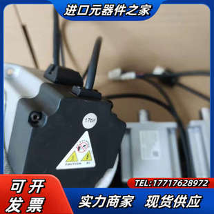 议价 A7513065R1 之山750W伺服电机 80S5D