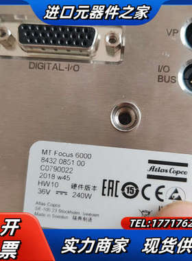 MT Focus 6000  8432085100 C079议价