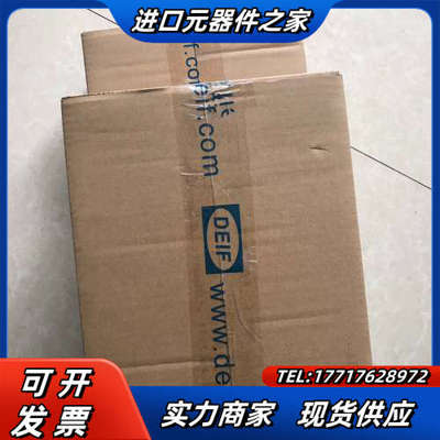 DEIF丹控DIM5.1模块，全新正品，议价出售议价