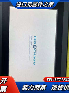 步科(Kinco)触摸屏 MT4414T，、成色如图议价