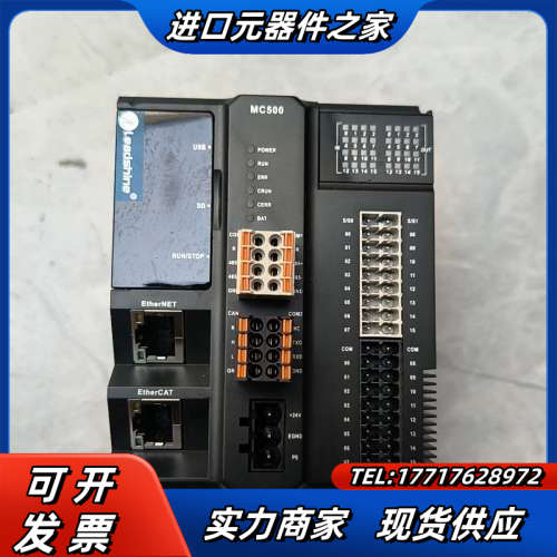 雷赛控制器，MC508CS,几乎全新。议价