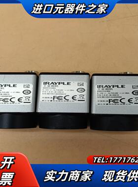 A5031CG300大华工业相机顺丰9成新彩色30万议价