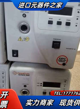 exfo series2000光源控制器 uv光源 汞灯议价