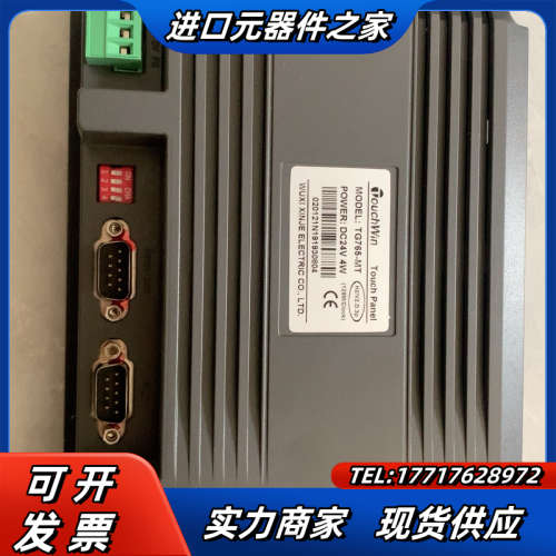 信捷触摸屏TG765-MT原装正品议价