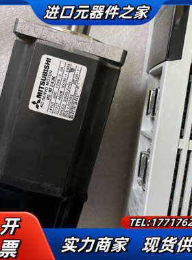 伺服MR-J2S-40A，配电机HC-KFS43。400议价