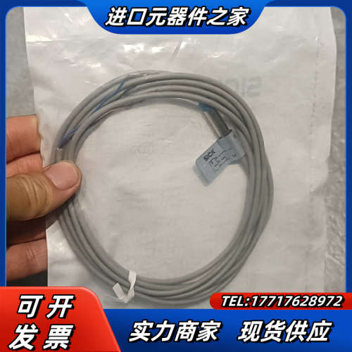 全新SICK传感器IH06-04NPS-VWK  60258议价