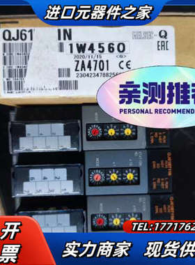 QJ61BT11N,现货4个，全新，3个95新。议价