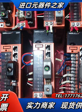 伺服电机＋驱动器 IS600PS2R8I-WL，6台议价
