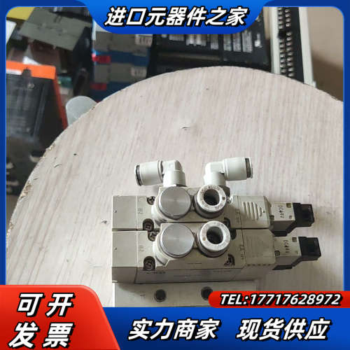 CKD喜开理3GA319，送底座 标的是议价
