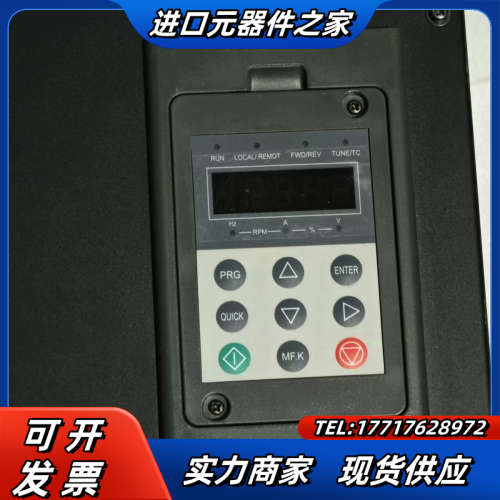 重载90kw变频器，英飞克变频器G1－0090P-T4－B-议价