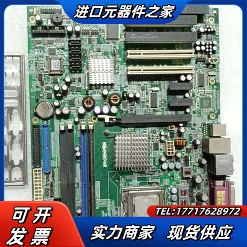 广积 MB886-R 775针 双网卡工业设备 工控机主板议价