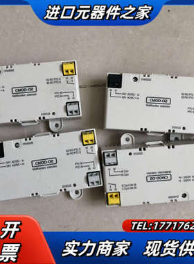 主板模块CMOD-02成色95新议价