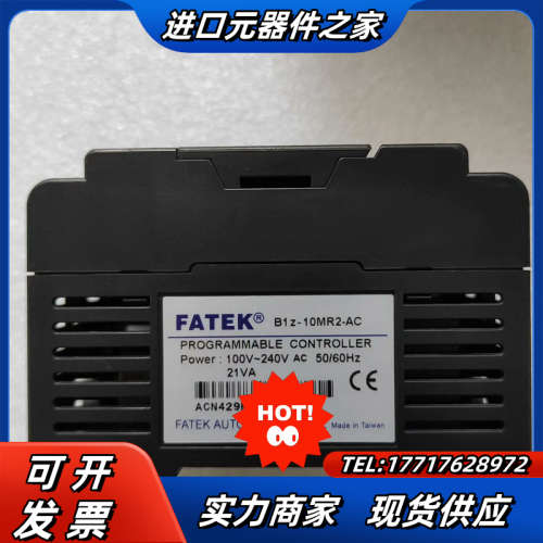 FATEK永宏plc控制器B1z-10MR2-AC议价