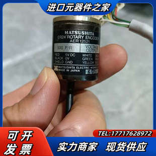 全新编码 器AER议价