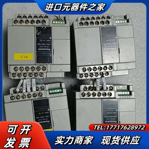 PLC AFPXHC14T-F 件，成色如图，功议价