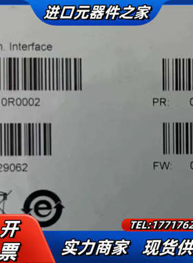 CI930F，3BDH001010R0002全新原装通议价