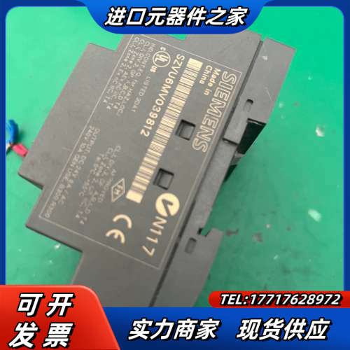 6ED1052-1MD00-0BA5  LOGO！模块议价