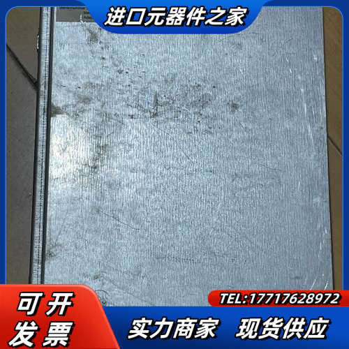 AMT控制器036.98.20EC4100  SM2.0-M议价