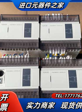 WTX5-D24T4-E 信捷PLC   功能议价