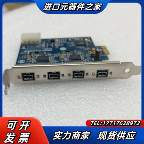 台湾IOI FWBX2-PCIE1XE220视觉采集卡议价