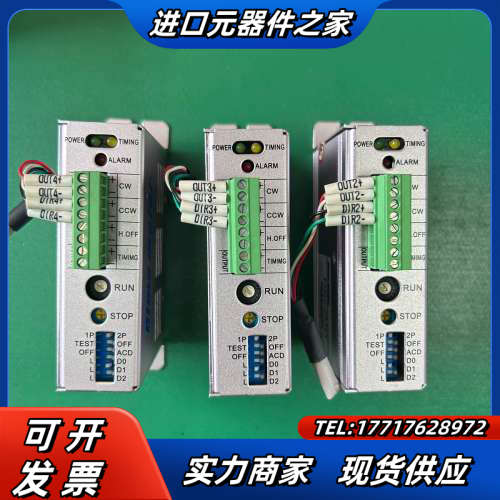 原装DS22MD 驱动器 DIMA MOTOR帝馬科技议议价