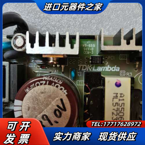 电梯电源板PWB-655I，，成色如图，4议价