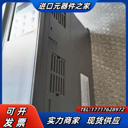 变频器 MD380T3.7GB   3.7KW   38议价