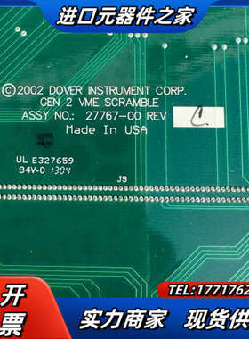 板卡2002 DOVER INSTRUMENT CORP.议价
