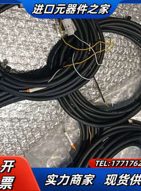 全新巴斯勒相机连接线MVLZ-18-11    5M6002议价