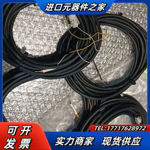 5M6002议价 全新巴斯勒相机连接线MVLZ