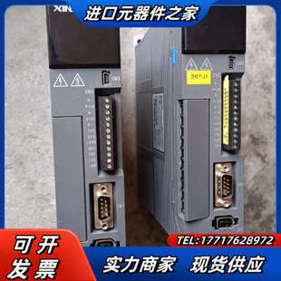 功能议价 PTA多台 400w信捷伺服驱动器DS5L 20P4