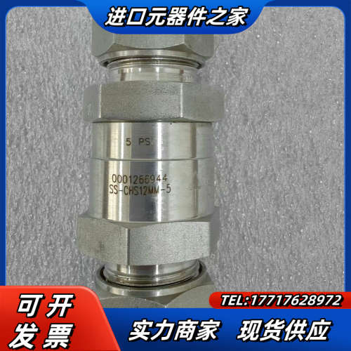 Swagelok  SS-CHS12MM-5  全新无正品议价