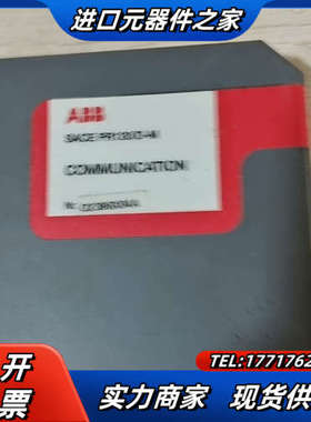 SACE PR120/D－M。议价