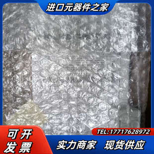 4议价 M5和线缆ZS 数显压力开关ISE20